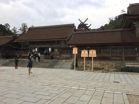 出雲7.jpg