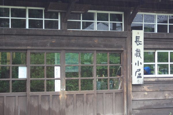 2013.7.16 031.JPG
