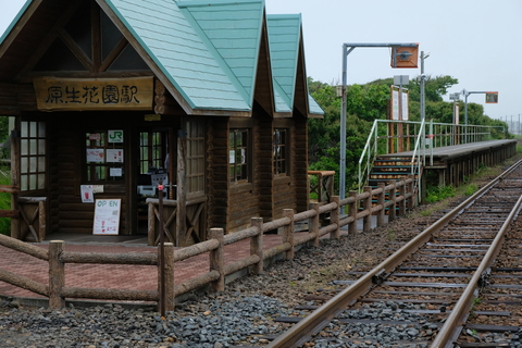 2017.6 北海道 239.JPG