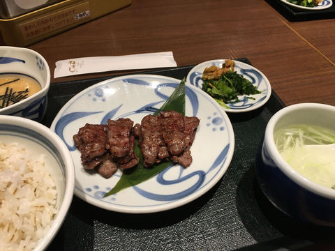 ねぎし.jpg